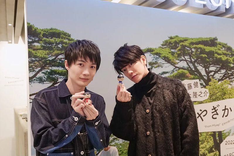 佐藤 健＆神木隆之介 書籍『みやぎから、』、写真展「みやぎから