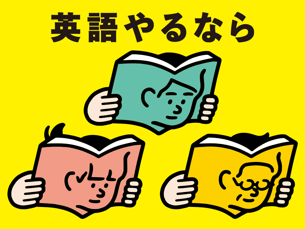 PR NHK NHK 