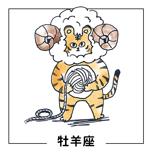 ぷりあでぃす玲奈の学び占い Nhk出版デジタルマガジン