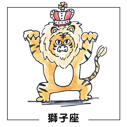 ぷりあでぃす玲奈の学び占い Nhk出版デジタルマガジン