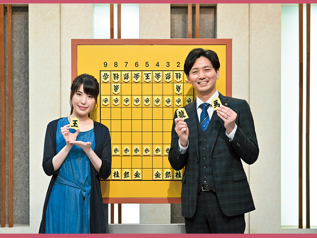 将棋講座 NHK出版デジタルマガジン 将棋講座 NHK出版デジタルマガジン