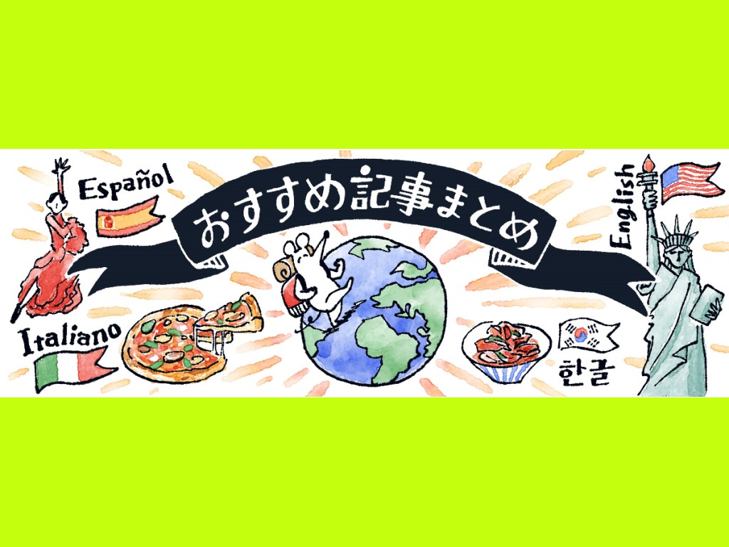 占い Nhk出版デジタルマガジン
