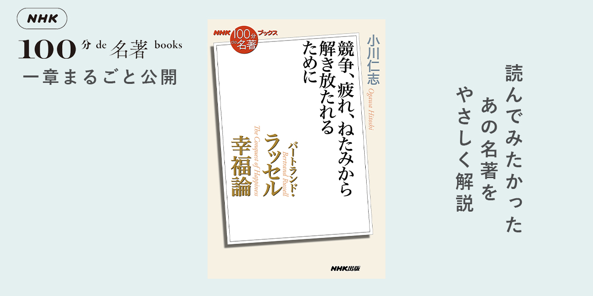 憲法学原論 憲法と国家の理論 (講談社学術文庫 2670) | 清宮 四郎, 樋口