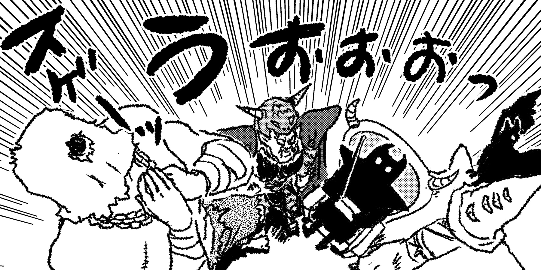 漫画・魔王様とNHKテキスト｜連載まとめ | NHK出版デジタルマガジン