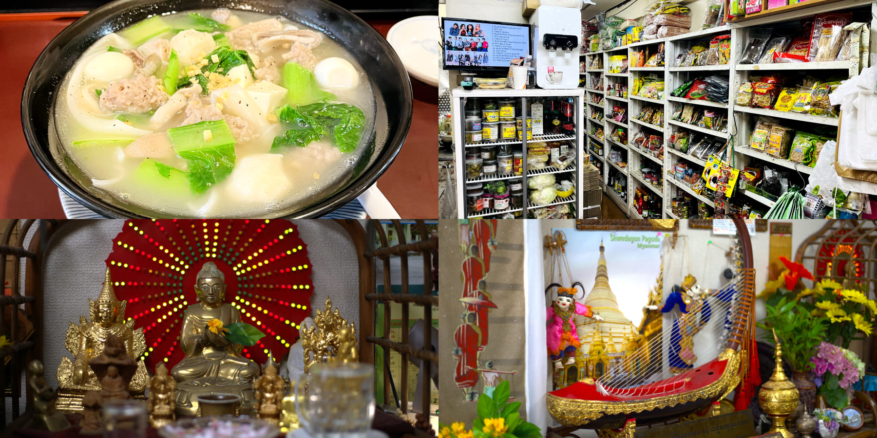 高田馬場にミャンマー人街が!? まるで海外気分！？『リトル・ヤンゴン