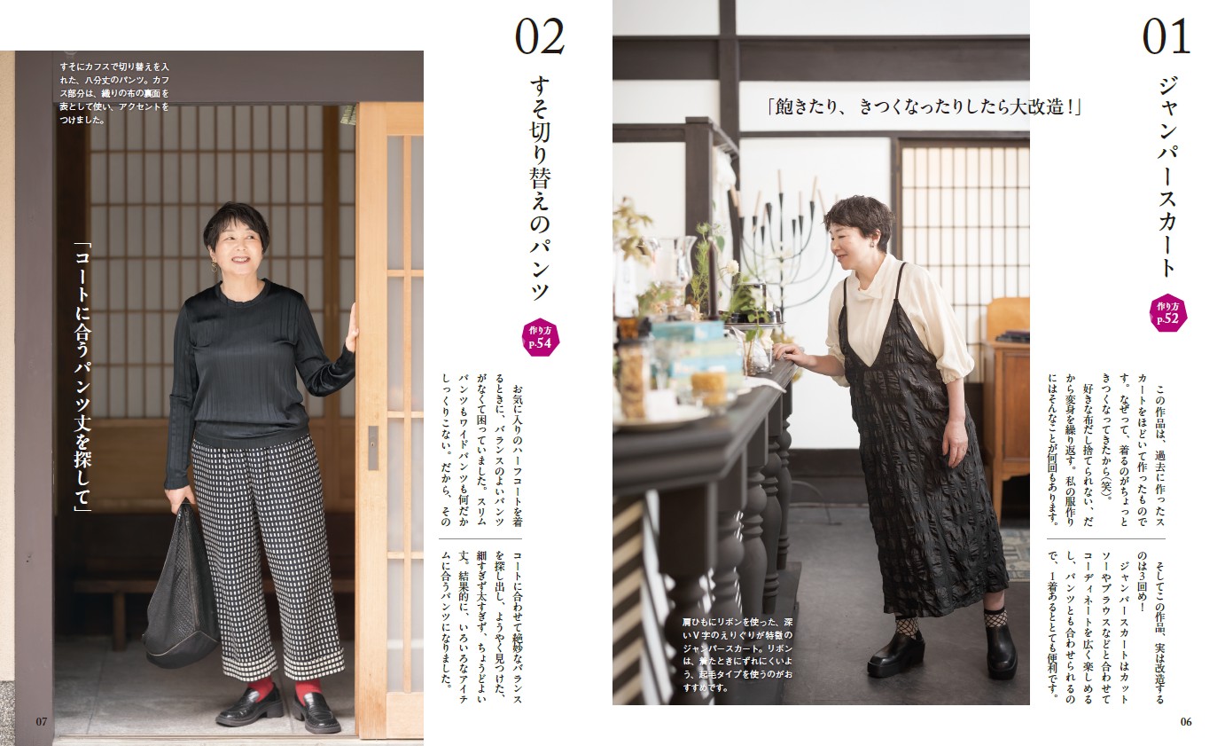 ⭐1年中 着用できて 軽くてかさばらない ⭐創作作家の お洋服 作業服・作業用品 製品制電長袖ジャンパー 自重堂Z-DRAGON