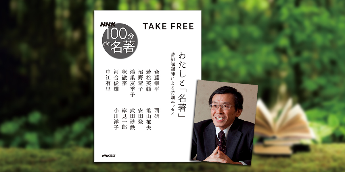 8c6b2e7beba14a2fa60d13974762bd