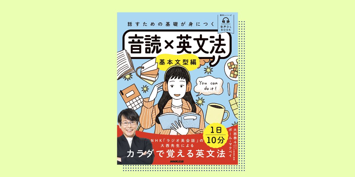 TAC弁理士】令和6年度論文式試験ズバリこれが出る！ - YouTube