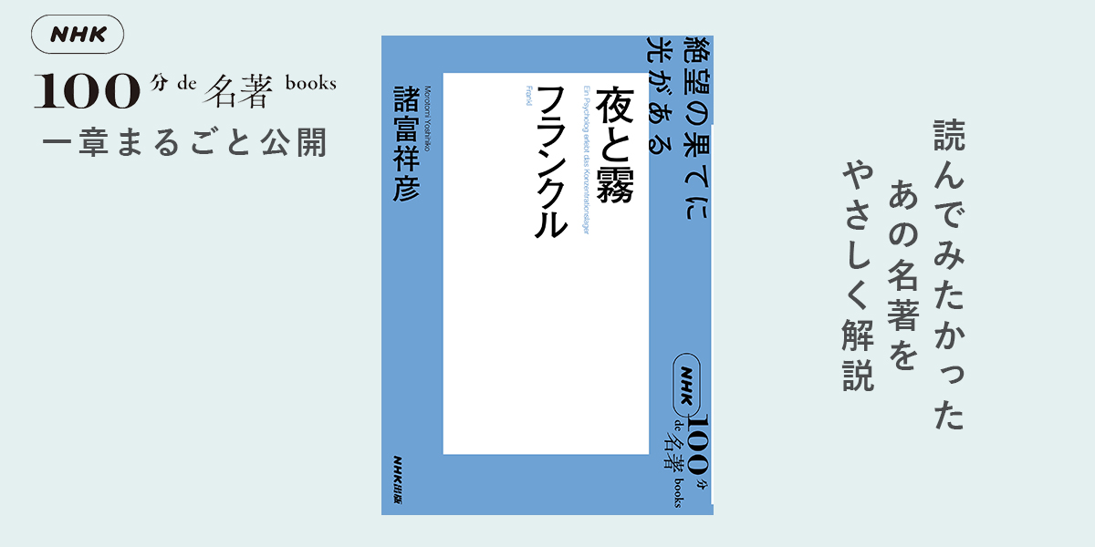 ☆内なる光を燃やし、スピリチュアルリーダーへの旅を始めよう