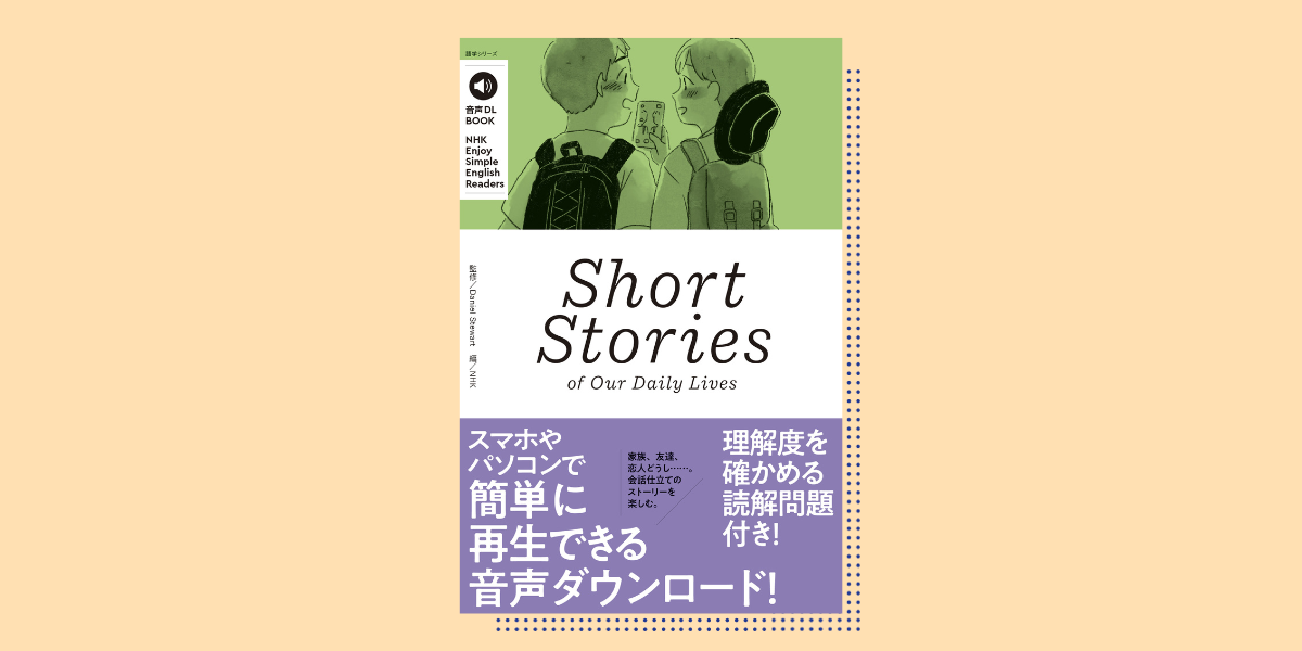 【在庫あり/即出荷可】 OGP-1.png 洋書