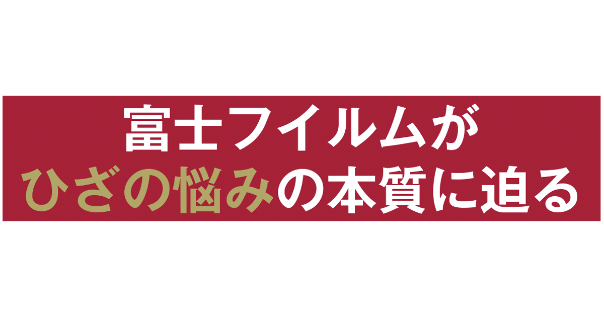 初版　更生保護の展開と課題 ae393a362f8477c9ad41e65df4f704