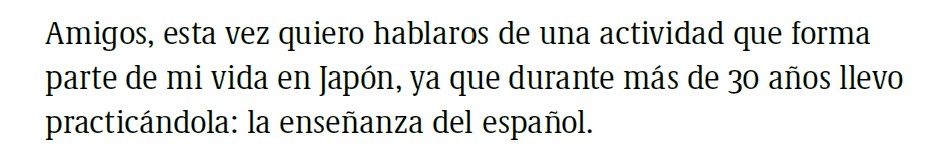 日本におけるスペイン語教育の先駆者とは。スペイン語でエッセイを読んでみよう【まいにちスペイン語】 | NHK出版デジタルマガジン