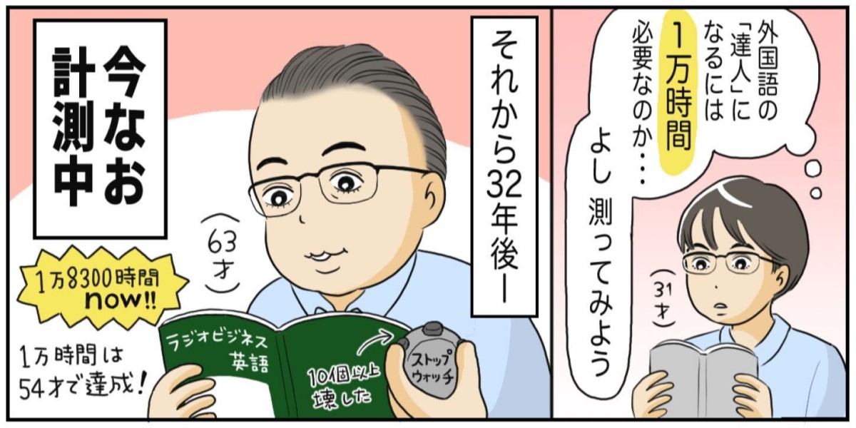 NHK外国語講座　新スタンダード40　すぐ使える基本表現　イタリア語会話　Vol Amazon.co.jp: NHK外国語講座 新スタンダード40 すぐ使える基本