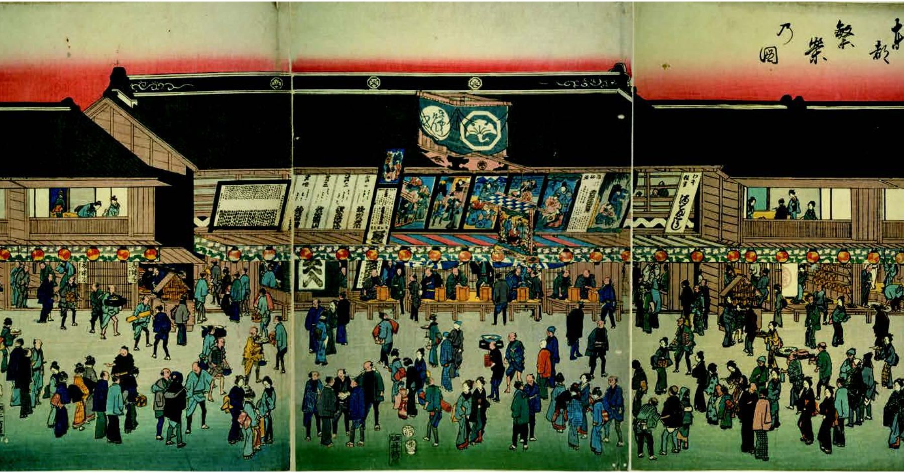 大河ドラマ「べらぼう」の舞台！ 江戸時代に繫栄した「化政文化」とは