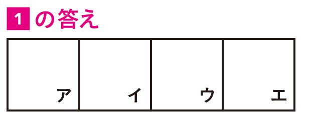 大幅値下【学研】英語学習 12巻と発音教材1冊イラスト満載　脳トレやり直し小学生 Amazon | キンダー すまいるえいご 12巻セット 音声ペン