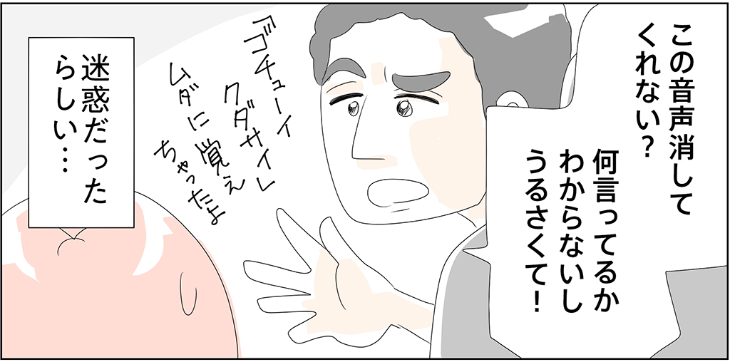 海外移住したいまん。 海外移住したいまん。 の出品した商品 - メルカリ