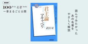 サヴォナローラ 時代・生涯・思想 41fkAwcUd5L._AC_SY200_QL15_.jpg