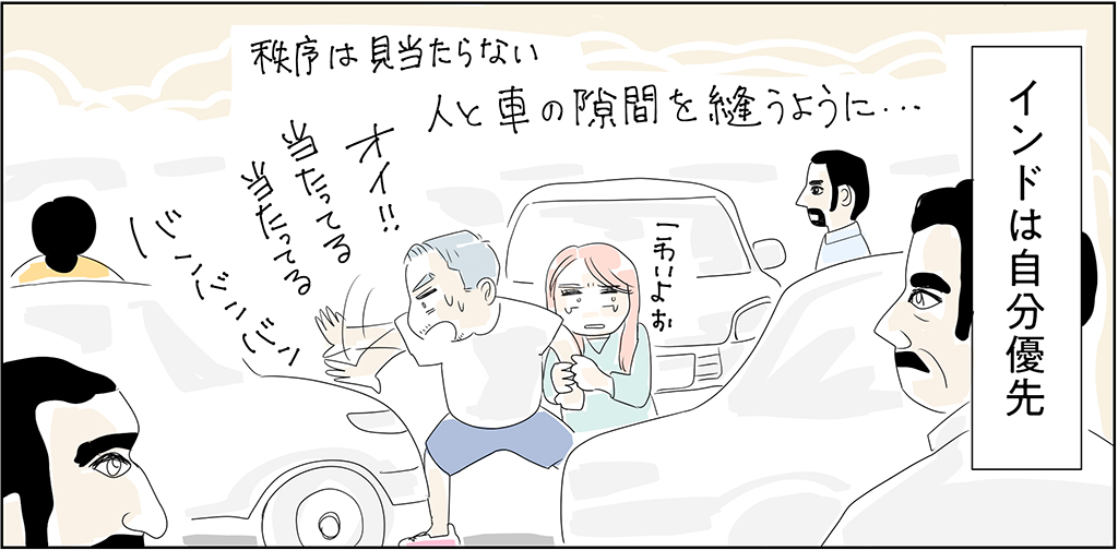 海外移住したいまん。 Moving overseas with a pension of 140,000 yen] A 70-year-old