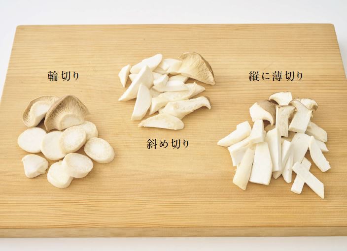 きのこの栄養成分とうま味が増すシンプルレシピ【明日から使える プロの食材術】 | NHK出版デジタルマガジン