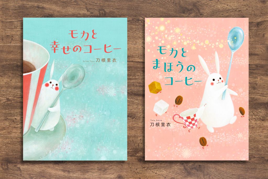 コーヒーの「モカポット」は家族に大切に扱われ、時間とともに育てられ