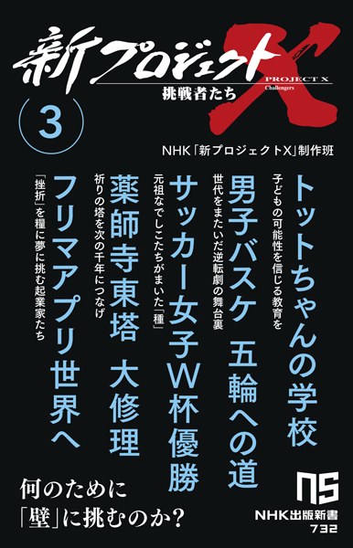 資料で読む教育と戦争 : 学生新聞を中心として Amazon.co.jp: 戦争とは何か 国際政治学の挑戦 (中公新書) eBook