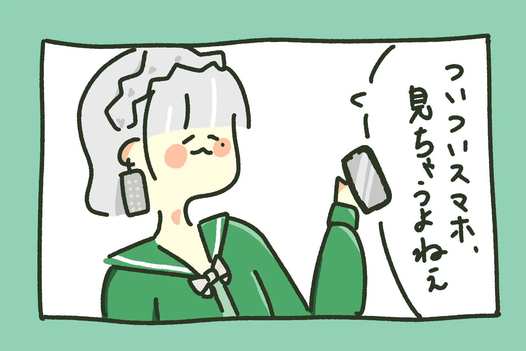 アドレナリンは、たいせつな味方だ。だからこそ──【統合失調症VTuber