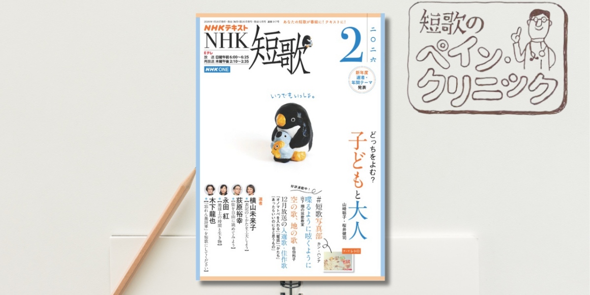 美術品・アンティーク・コレクション 松江 漆器 白梅 赤梅 螺鈿 カップ