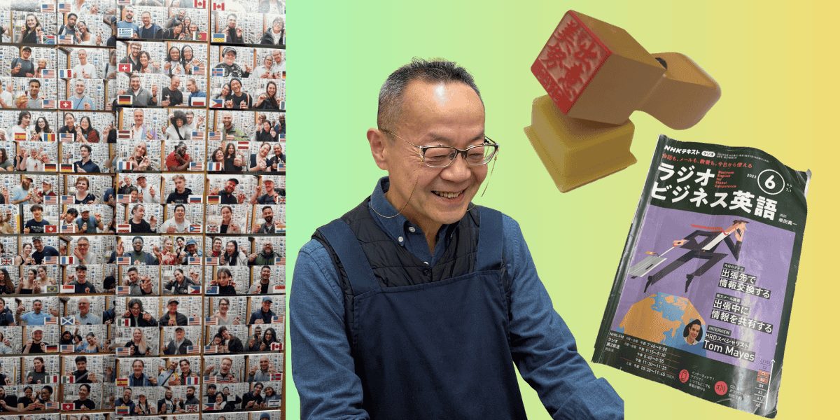 57歳、パスポートなし。40年ぶりに英語を学びなおして生まれた変化