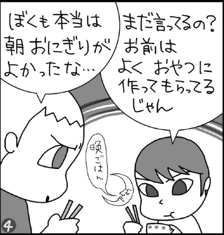 ドイツ語版　Transformationen des literarischen 71O+fCkNY3L._UF350,350_QL50_.jpg