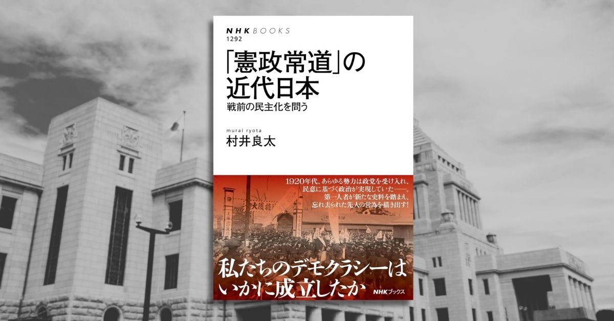 ユ-ゴ内戦 政治リ-ダ-と民族主義  /東京大学出版会/月村太郎（単行本） ユーゴ内戦 - 東京大学出版会