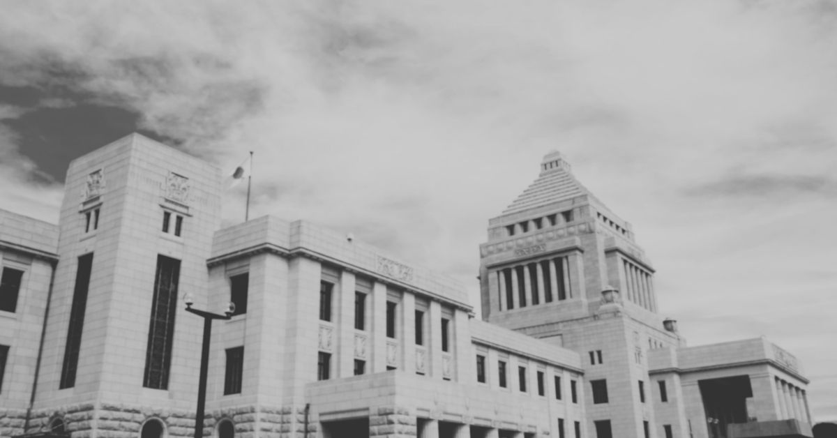 今、自国の民主主義の成り立ちを問う意味とは？ 『「憲政常道」の近代