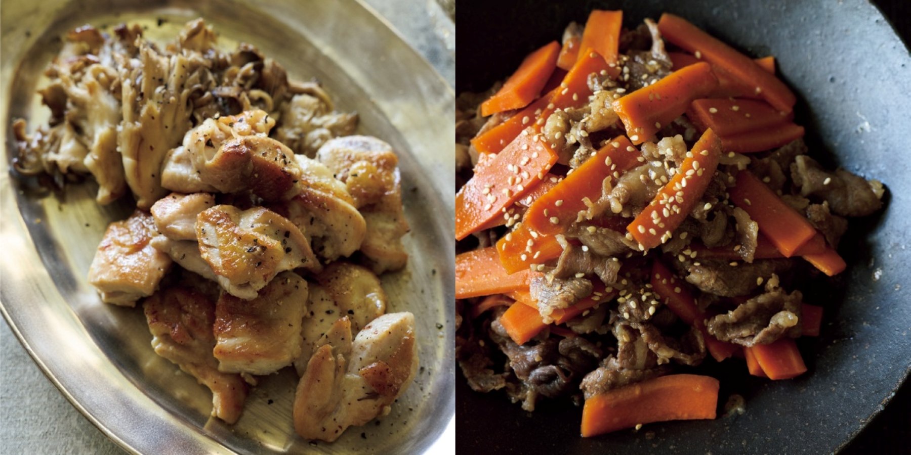 メイン素材は2つだけ！ ワタナベマキさんの秋を楽しむおかずレシピ