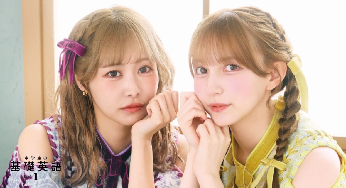 アイドルになりたいわけではなかった」!? FRUITS ZIPPER・仲川瑠夏さん