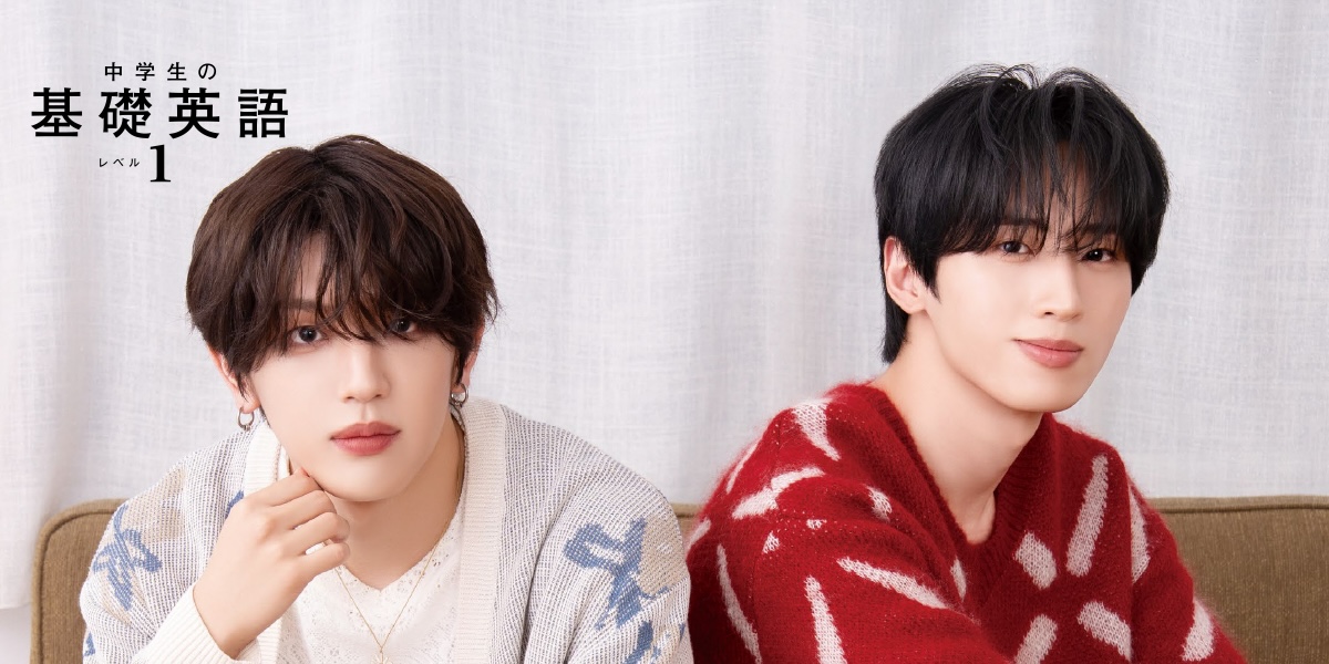 INIの許 豊凡さんが髙塚大夢さんの英語学習法をインタビュー【中学生の