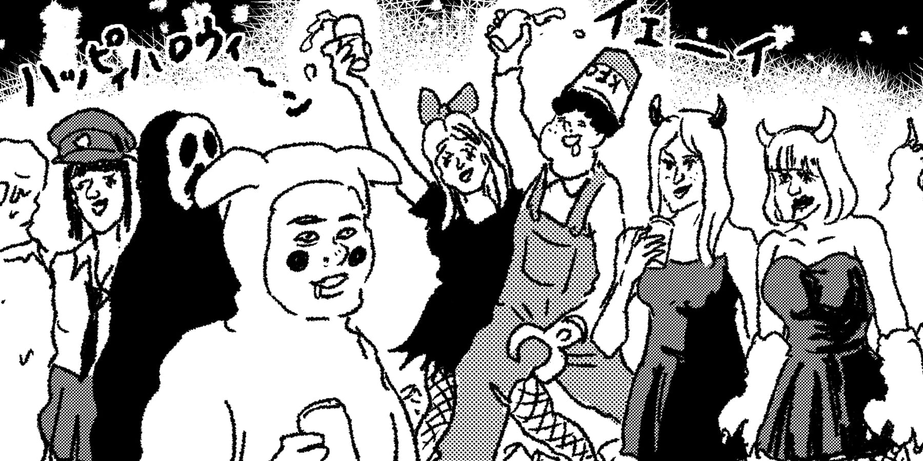 漫画・魔王様とNHKテキスト by 田中光｜第43話：きょうの料理 | NHK