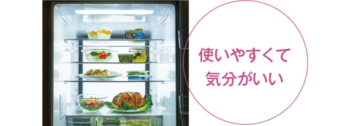 冷凍性能にこだわるハイアールから 冷凍機能がさらに充実した冷凍 