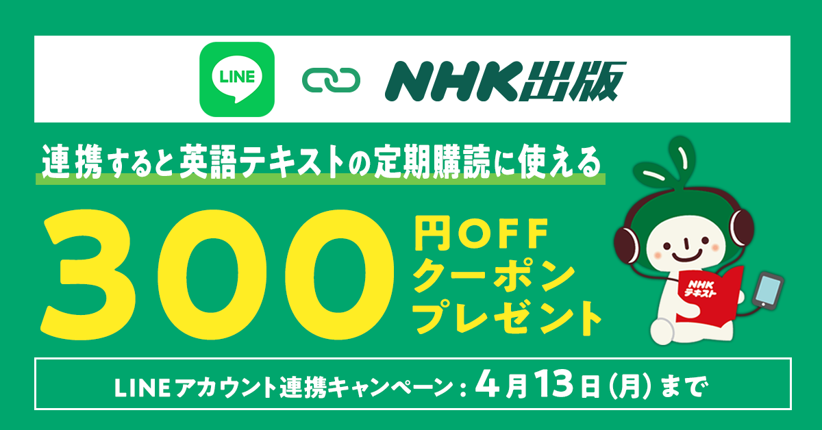 今、”文明の始まり”が揺らいでいる──常識を覆す新事実とは【3か月で