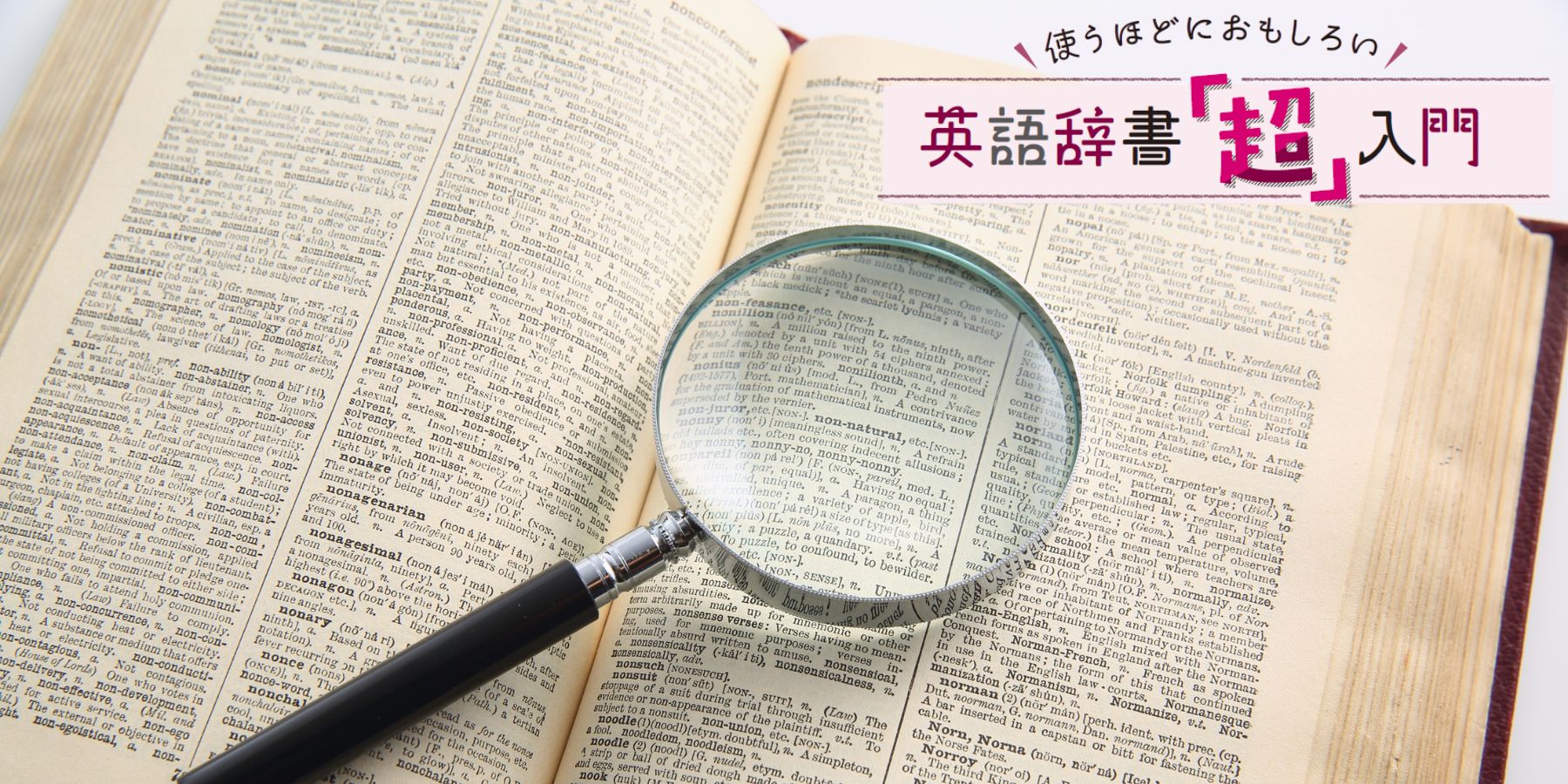 語学・辞書・学習参考書 rico 語学・辞書・学習参考書 kosuzo 語学