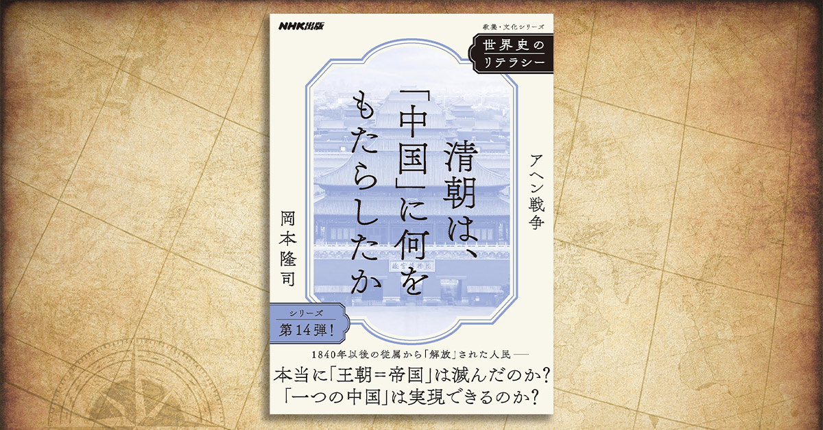 KATO Toru s Webpage